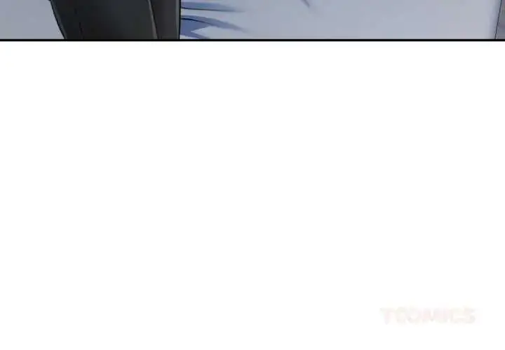 漫画《可以爱你吗》第105话第3张图