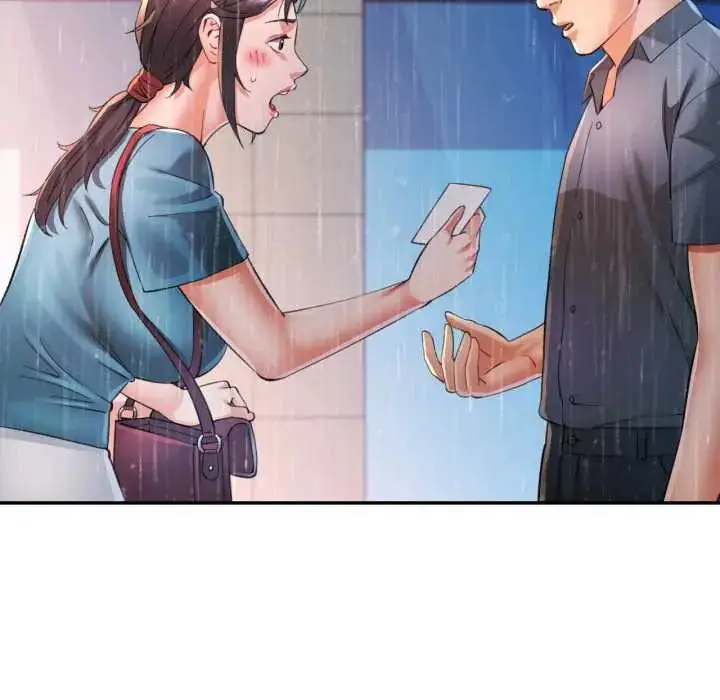 漫画《可以爱你吗》第105话第59张图