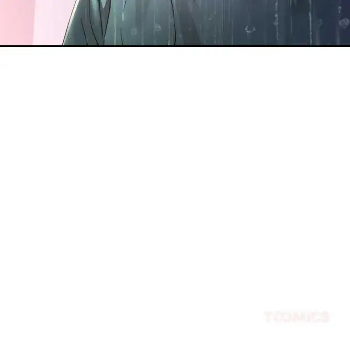 漫画《可以爱你吗》第105话第84张图