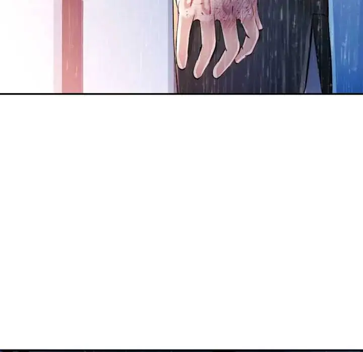 漫画《可以爱你吗》第105话第86张图