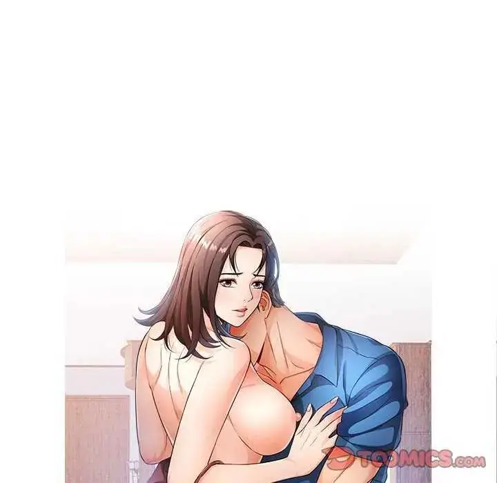 漫画《可以爱你吗》第106话第12张图