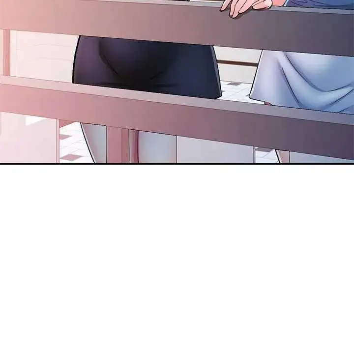 漫画《可以爱你吗》第106话第143张图