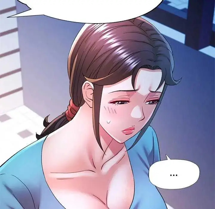 漫画《可以爱你吗》第106话第146张图