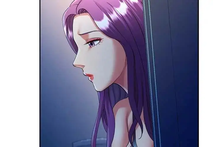 漫画《可以爱你吗》第106话第2张图
