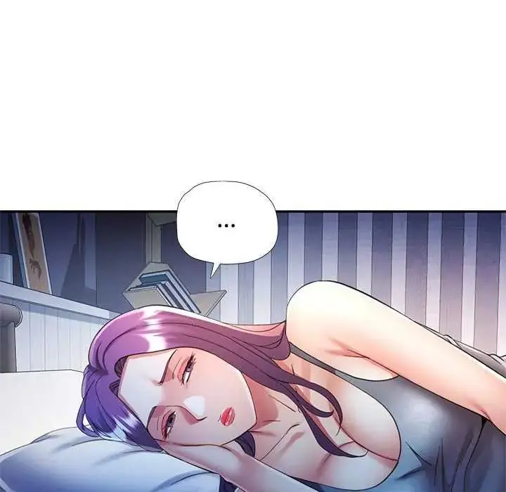 漫画《可以爱你吗》第106话第32张图