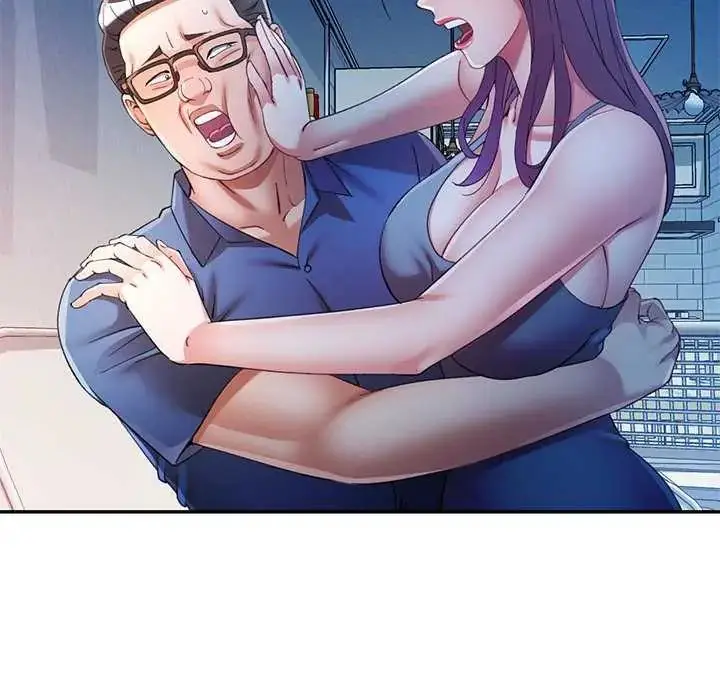 漫画《可以爱你吗》第106话第44张图