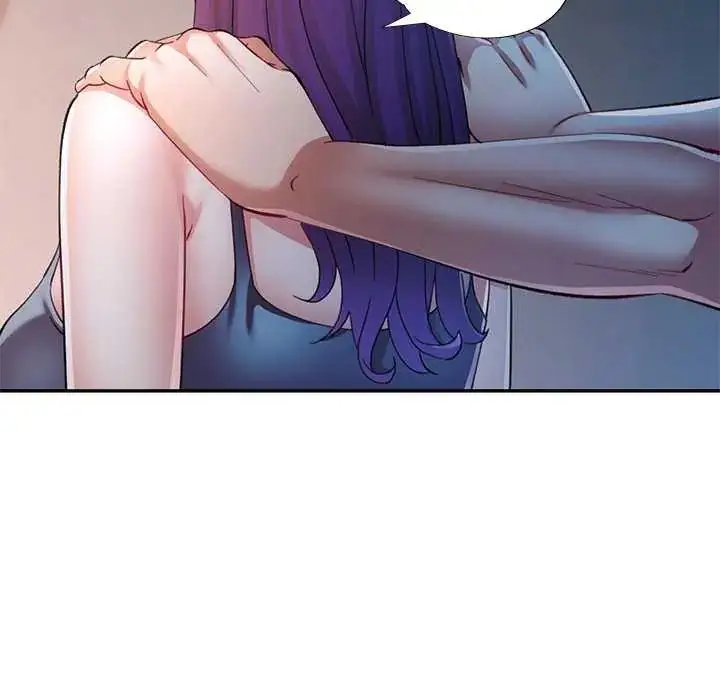 漫画《可以爱你吗》第106话第56张图