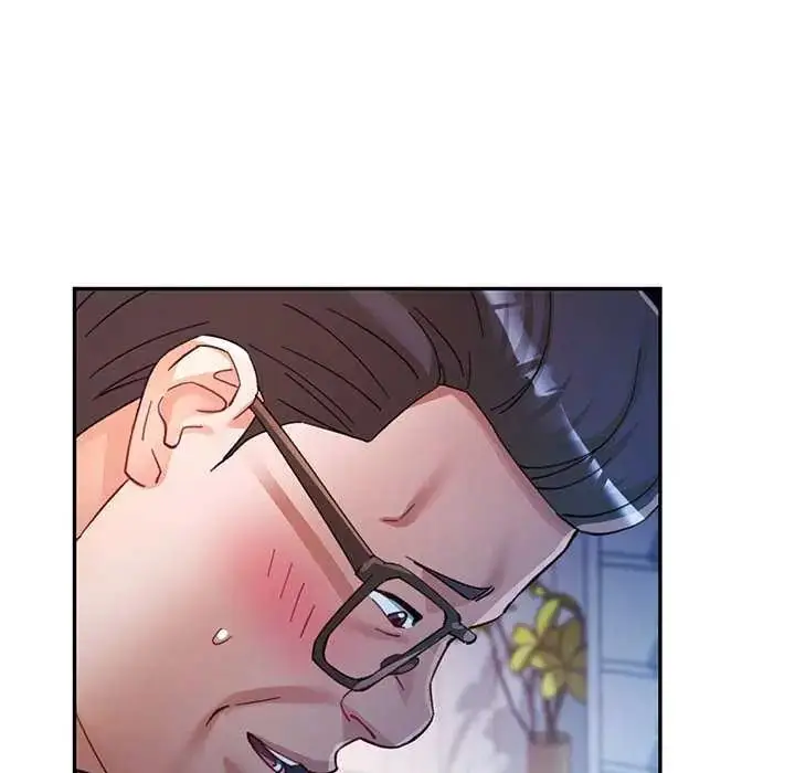 漫画《可以爱你吗》第106话第67张图