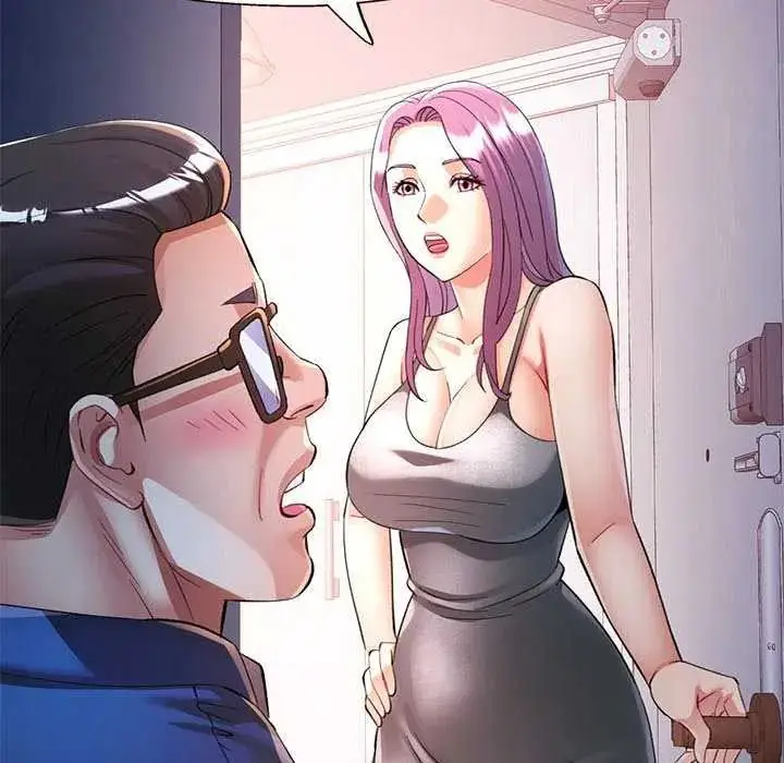 漫画《可以爱你吗》第106话第8张图