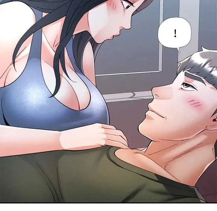 漫画《可以爱你吗》第107话第141张图