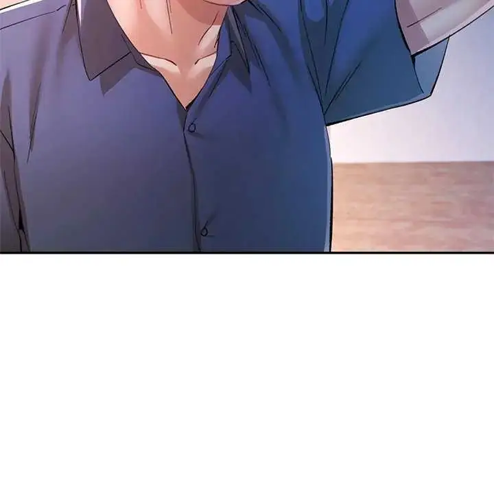 漫画《可以爱你吗》第107话第41张图