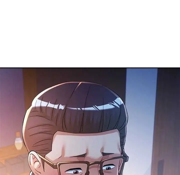 漫画《可以爱你吗》第107话第46张图