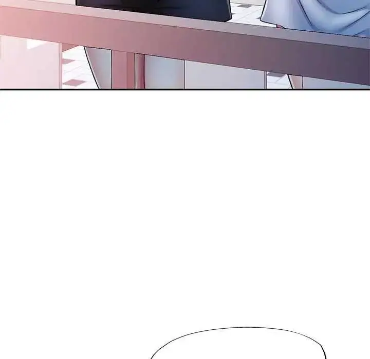 漫画《可以爱你吗》第107话第5张图