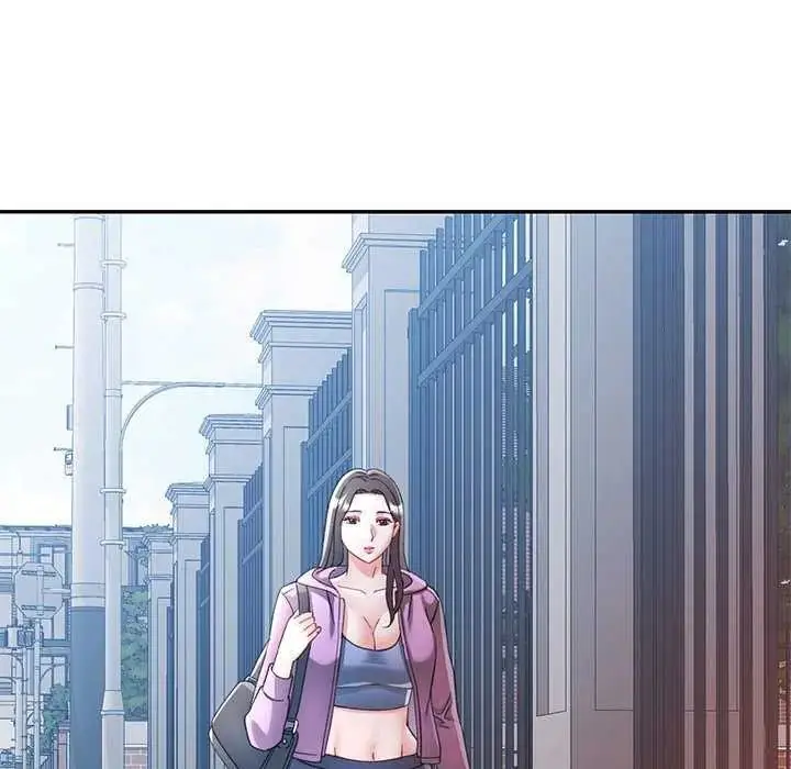 漫画《可以爱你吗》第107话第71张图