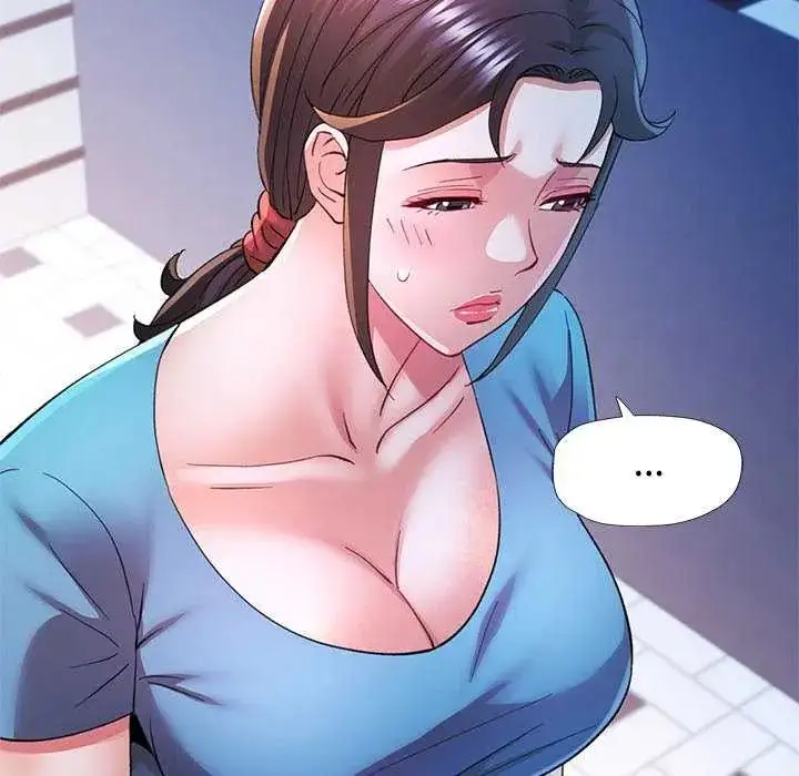 漫画《可以爱你吗》第107话第8张图