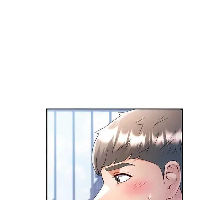 漫画《可以爱你吗》第107话第94张图