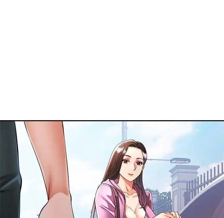 漫画《可以爱你吗》第107话第96张图