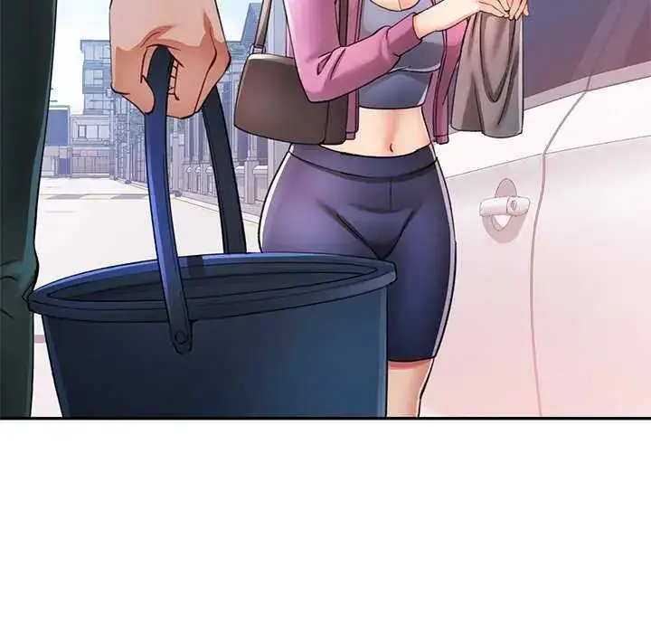 漫画《可以爱你吗》第107话第97张图