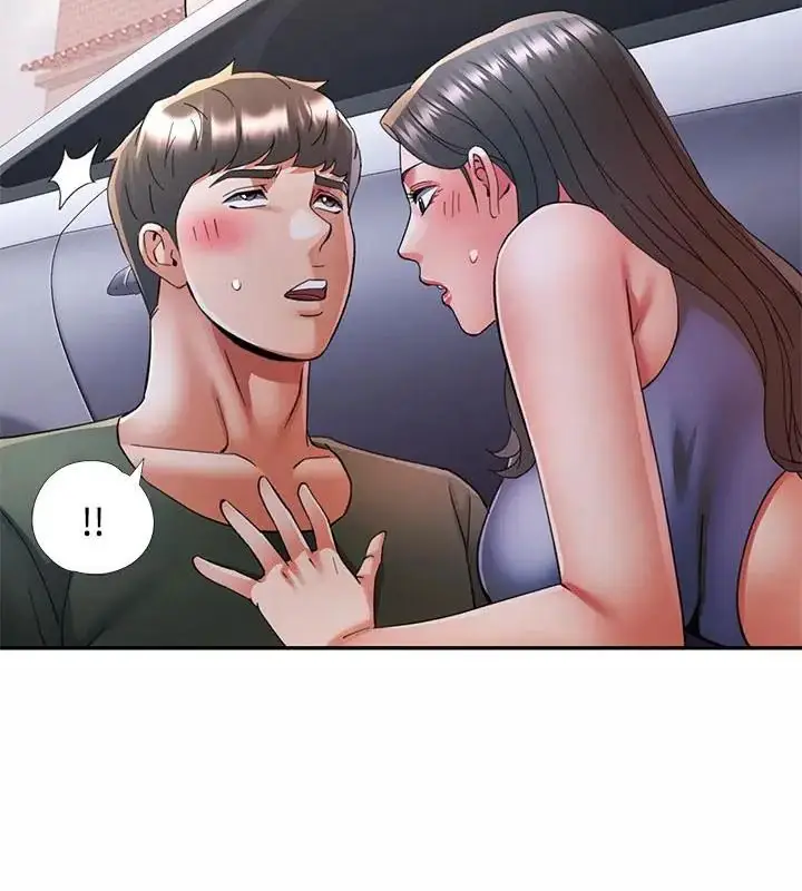 漫画《可以爱你吗》第108话第10张图
