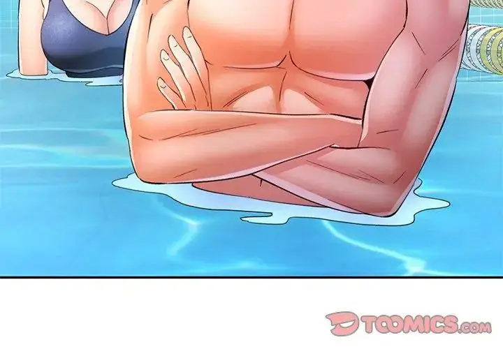 漫画《可以爱你吗》第108话第101张图