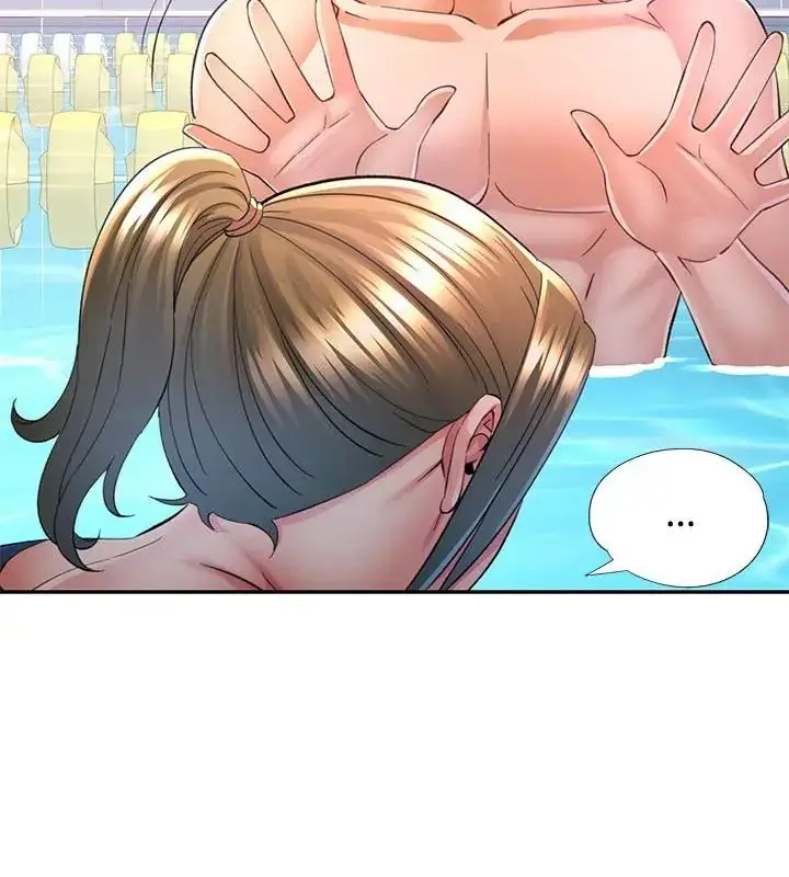 漫画《可以爱你吗》第108话第121张图
