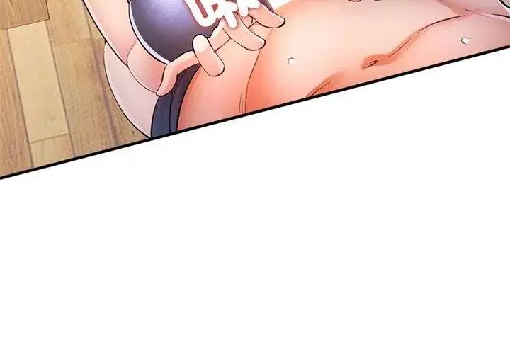 漫画《可以爱你吗》第108话第131张图