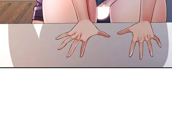 漫画《可以爱你吗》第108话第143张图
