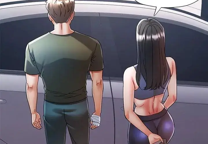 漫画《可以爱你吗》第108话第23张图