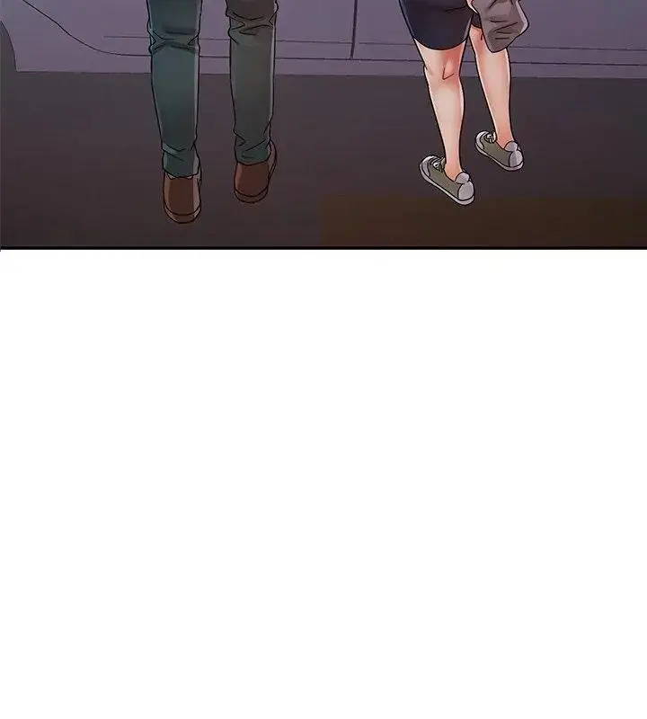 漫画《可以爱你吗》第108话第24张图