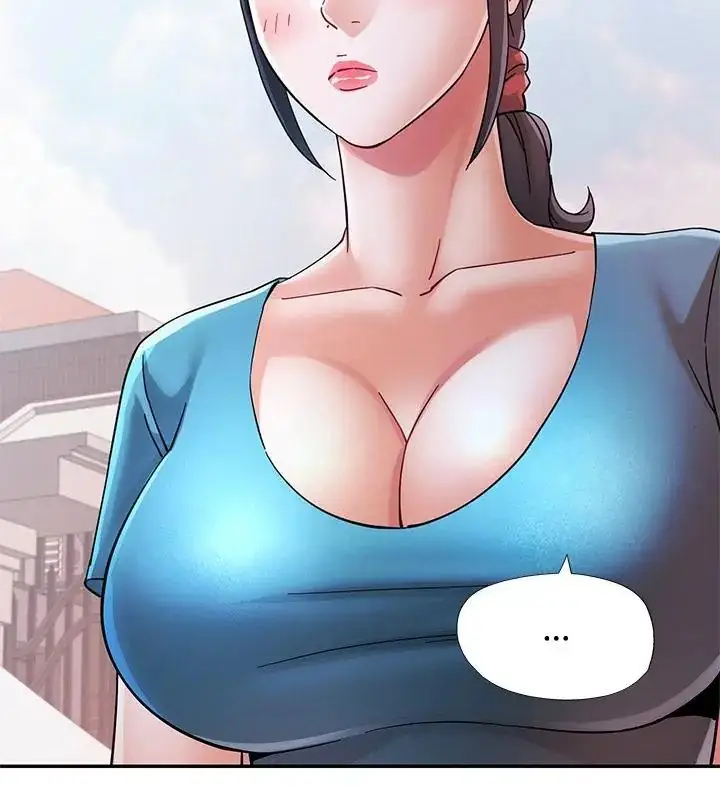 漫画《可以爱你吗》第108话第34张图