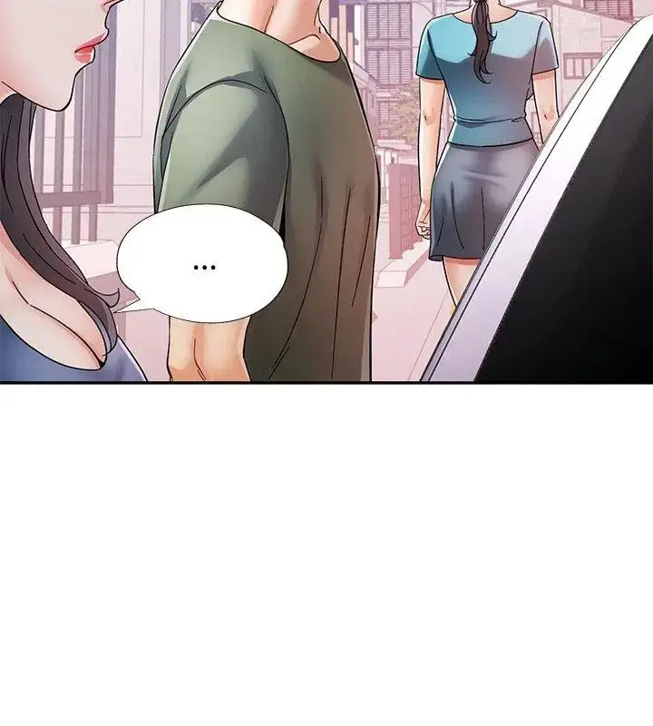 漫画《可以爱你吗》第108话第39张图
