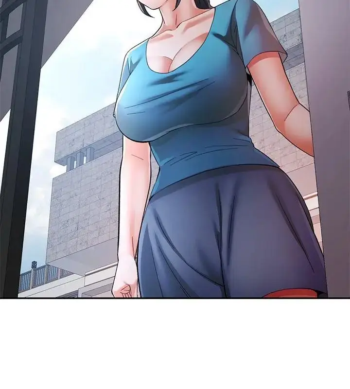 漫画《可以爱你吗》第108话第4张图