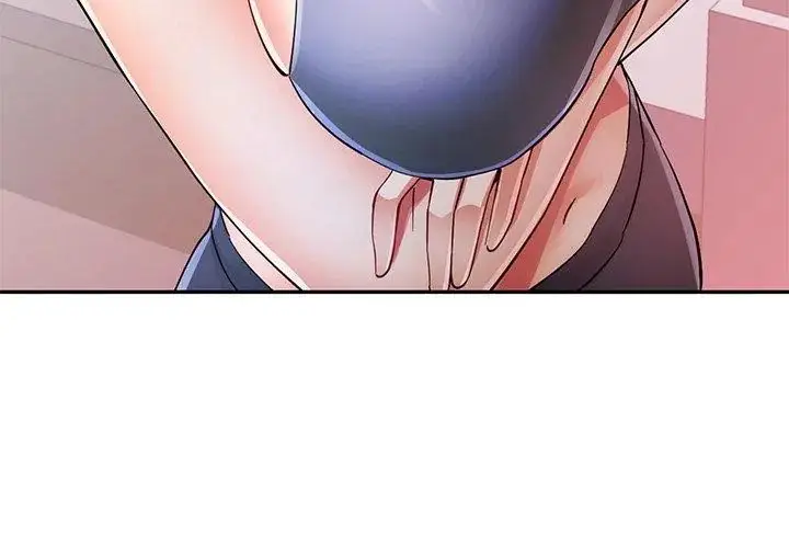 漫画《可以爱你吗》第108话第41张图