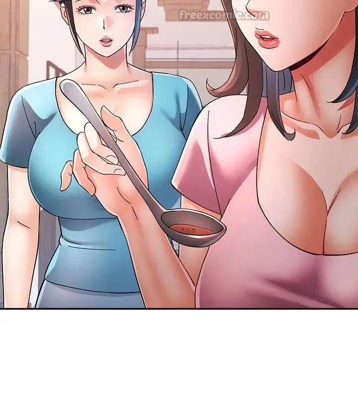 漫画《可以爱你吗》第108话第45张图