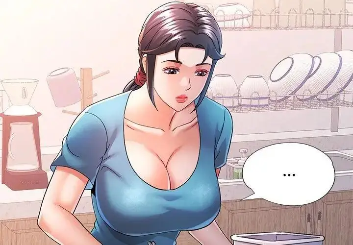 漫画《可以爱你吗》第108话第50张图