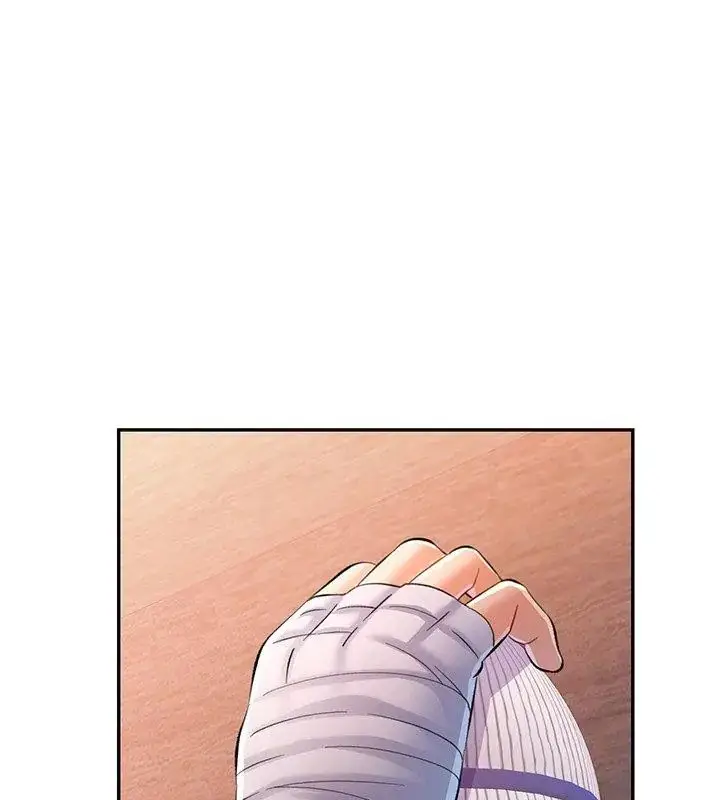 漫画《可以爱你吗》第108话第61张图