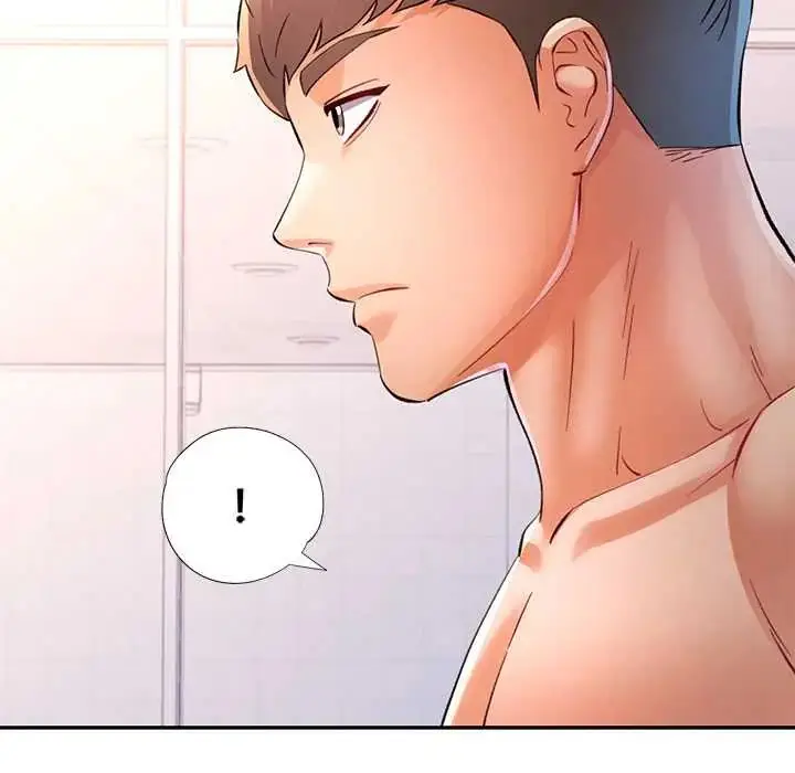 漫画《可以爱你吗》第109话第10张图