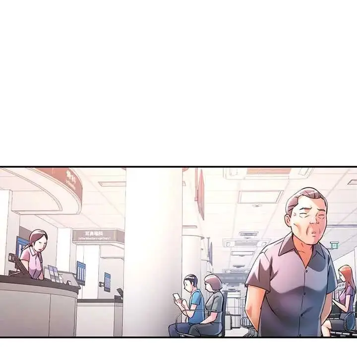 漫画《可以爱你吗》第109话第152张图