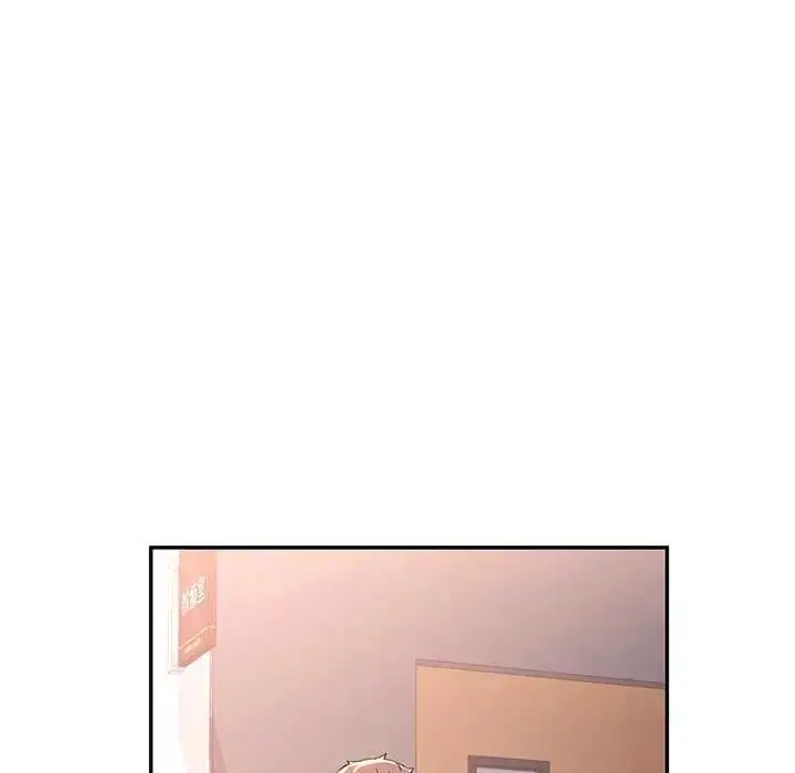 漫画《可以爱你吗》第109话第153张图