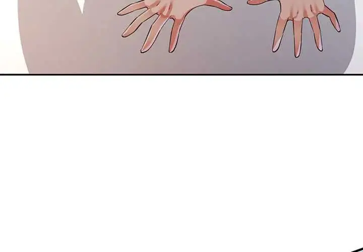 漫画《可以爱你吗》第109话第4张图