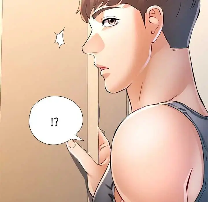 漫画《可以爱你吗》第109话第55张图