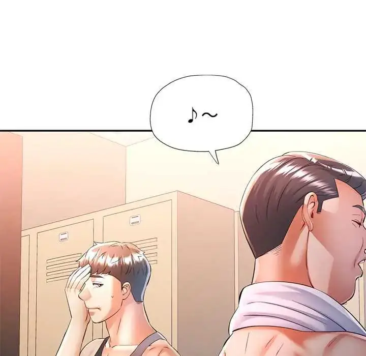 漫画《可以爱你吗》第109话第85张图