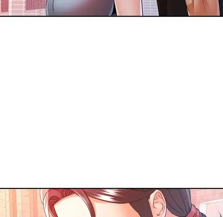 漫画《可以爱你吗》第110话第111张图