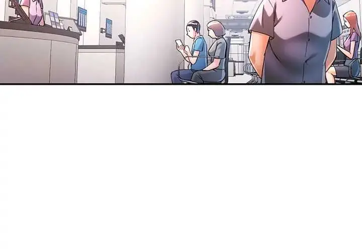 漫画《可以爱你吗》第110话第2张图