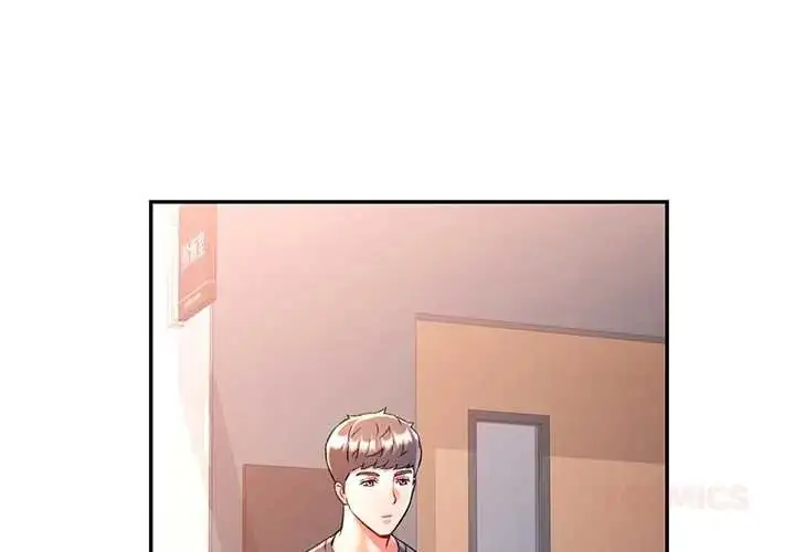 漫画《可以爱你吗》第110话第3张图