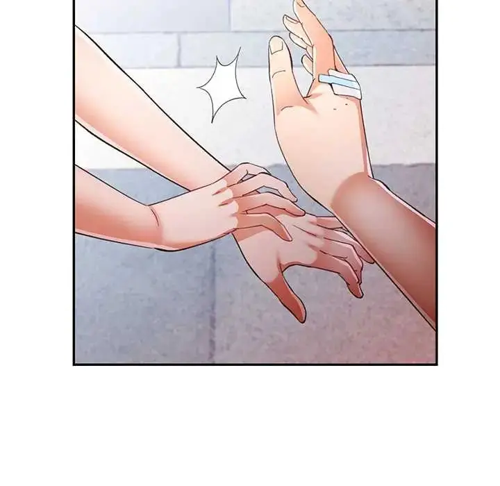 漫画《可以爱你吗》第110话第44张图
