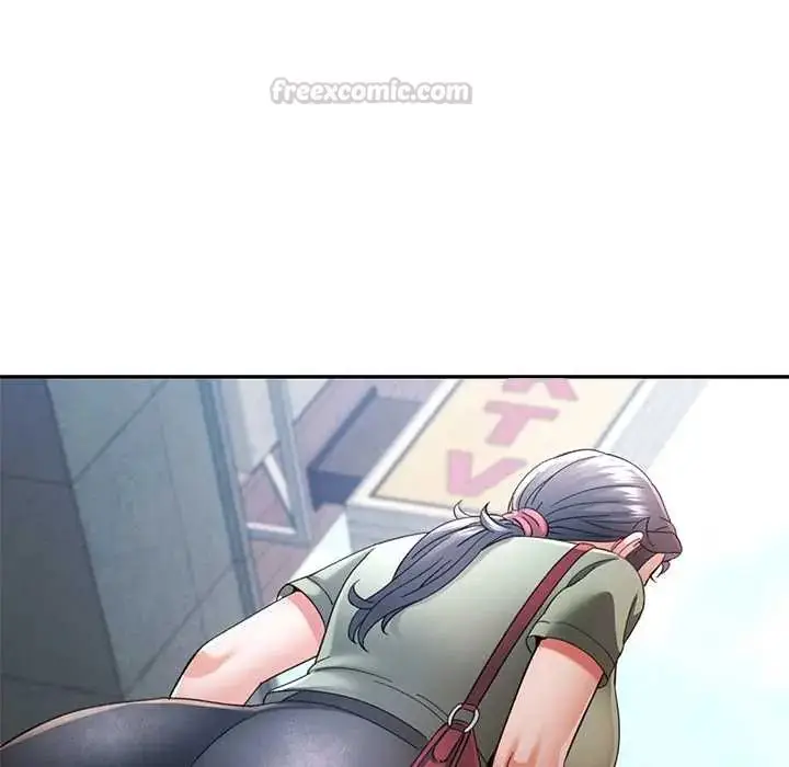 漫画《可以爱你吗》第110话第45张图