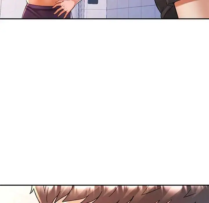漫画《可以爱你吗》第110话第54张图