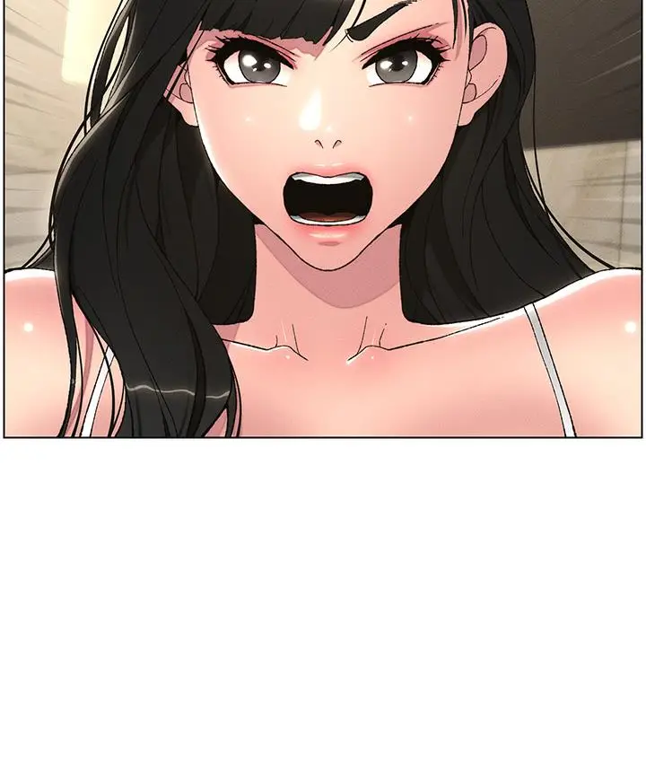 漫画《兄妹的秘密授课》第1话第118张图