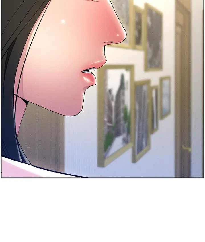 漫画《兄妹的秘密授课》第1话第127张图